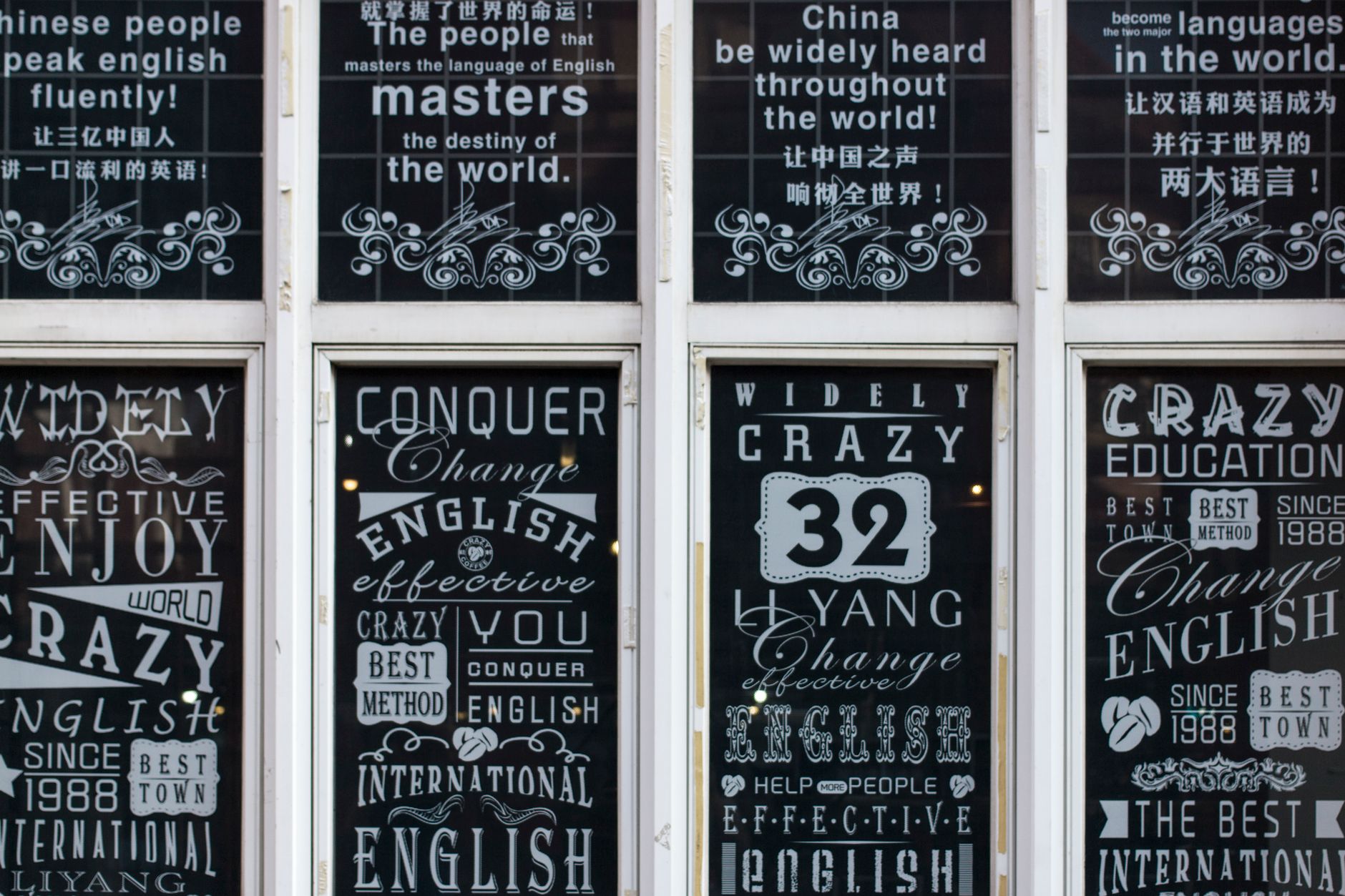 1. LATW Multilingual — the best free automatic translation plugin for WooCommerce stores that want a full multilingual setup